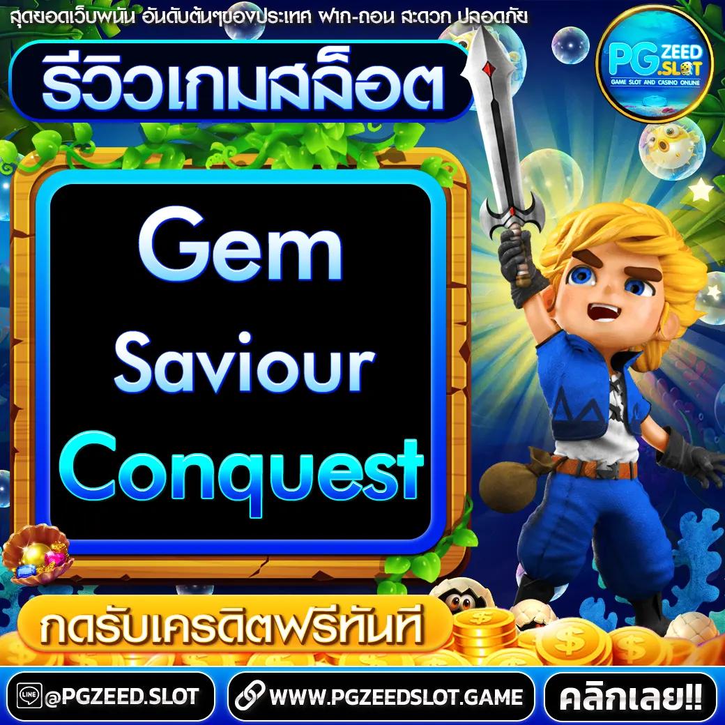เว็บส้ม777 สล็อต เว็บตรง ฝากถอนออโต้ ไม่ผ่านเอเย่นต์ 2026