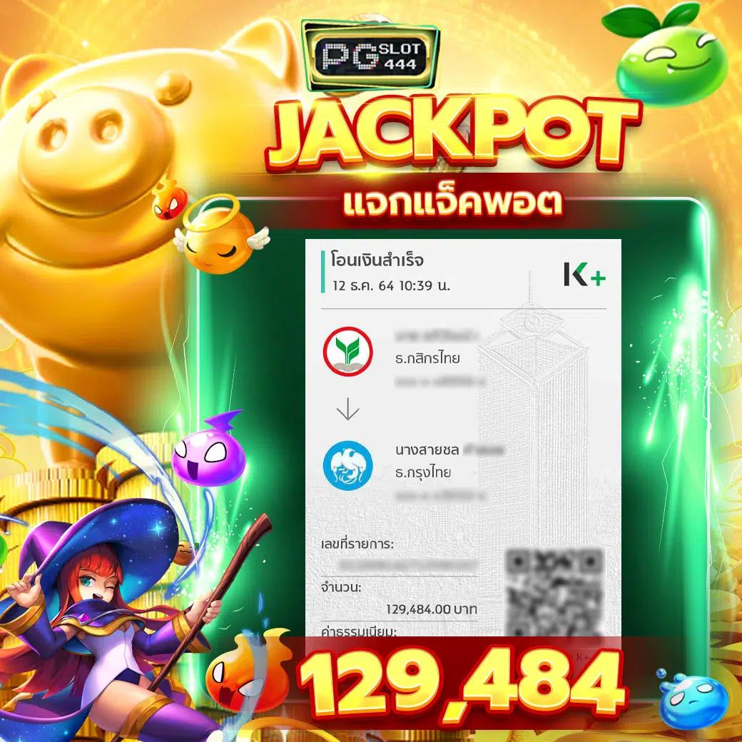 เว็บสล็อต777 เว็บตรง สล็อต ฝากถอนออโต้ ไม่ผ่านเอเย่นต์ 2026