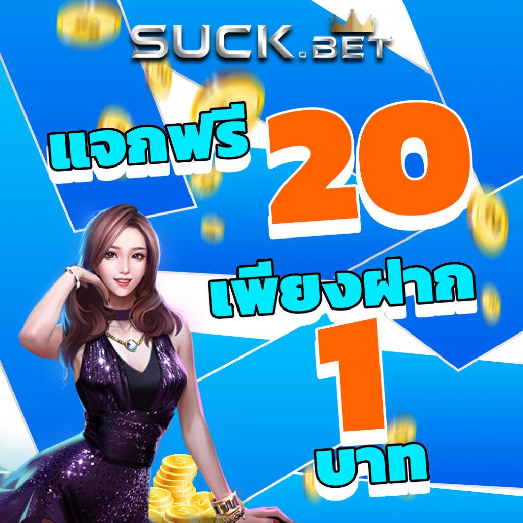 เว็บสล็อต888 เว็บตรง สล็อต ฝากถอนออโต้ 2026