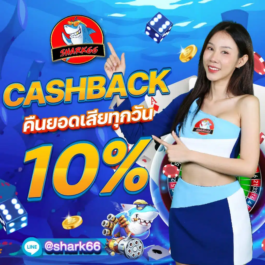 เว็บสล็อต 168 ฝาก ถอน true wallet เว็บตรง สล็อต ฝากถอนออโต้ ระบบไว 2026