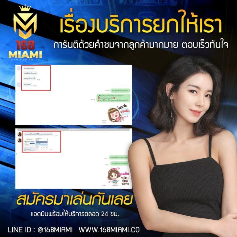 เว็บสล็อต ตรงจากต่างประเทศ ไม่มี ขั้นต่ํา เว็บตรง สล็อต ฝากถอนออโต้ 2026