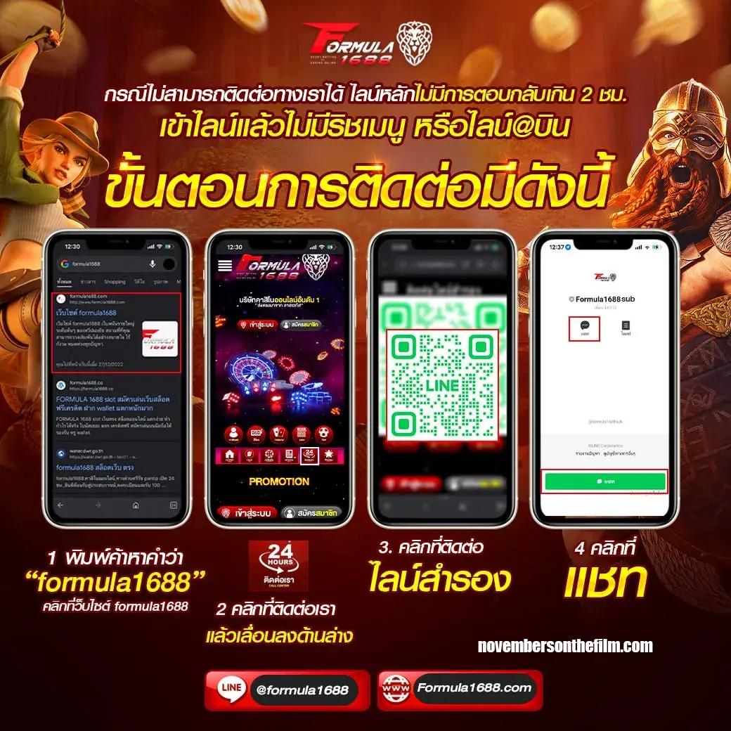 เว็บสล็อตpg เว็บตรง สล็อต ฝากถอนออโต้ ไม่ผ่านเอเย่นต์ 2026