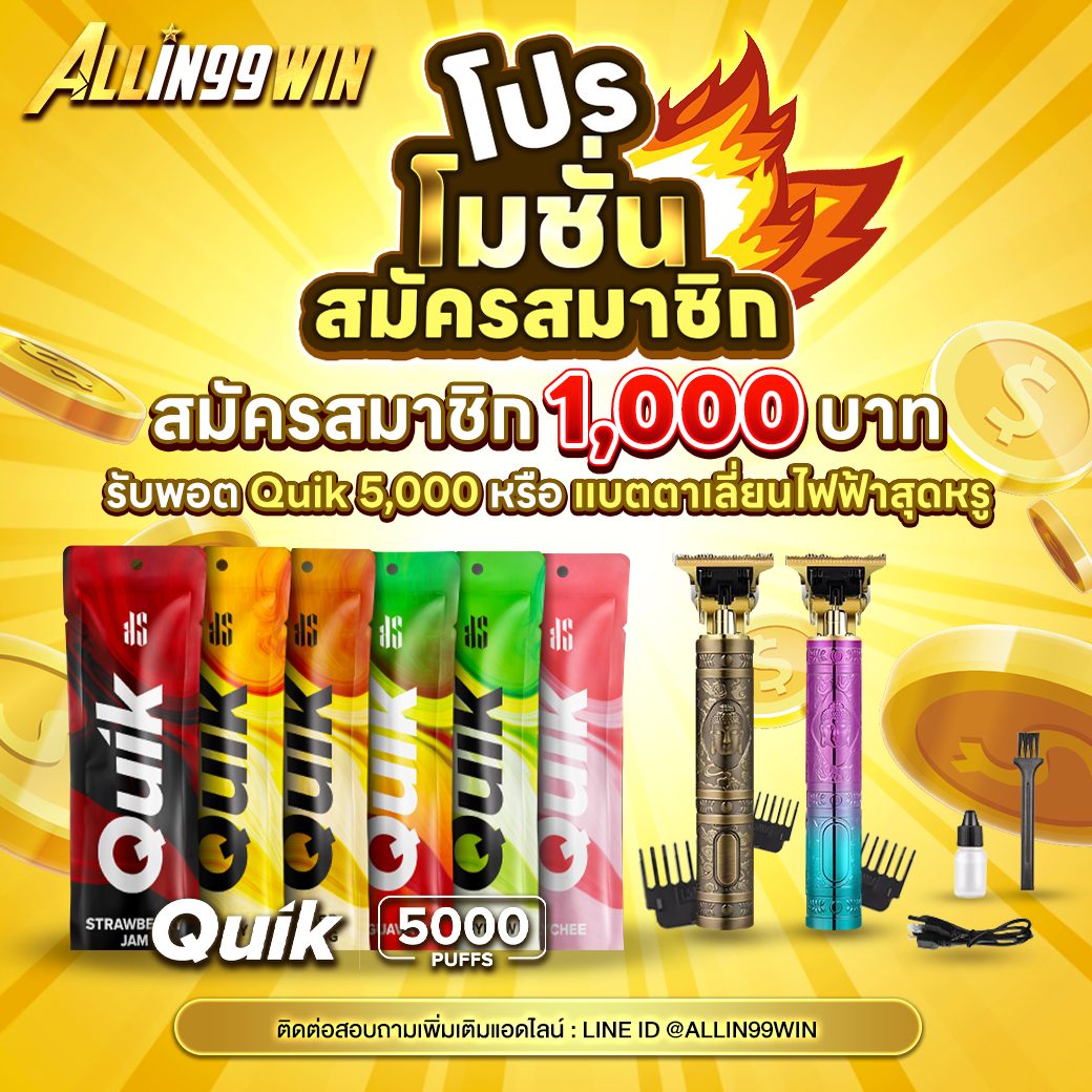 เว็บสล็อตเว็บตรง สล็อตฝากถอนออโต้ ไม่ผ่านเอเย่นต์ 2026
