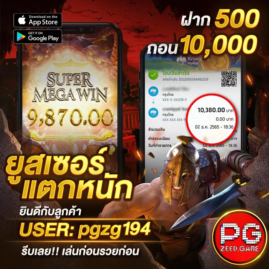 เว็บสล็อตใหม่ล่าสุด เว็บตรง แตกง่าย เว็บตรง ฝากถอนออโต้ ลื่นไหล 2026