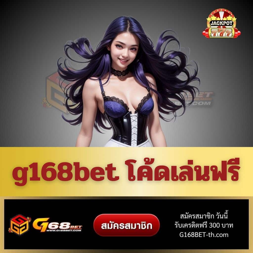เว็บหวย24 เว็บตรง สล็อต ฝากถอนออโต้ ไม่ผ่านเอเย่นต์ 2026