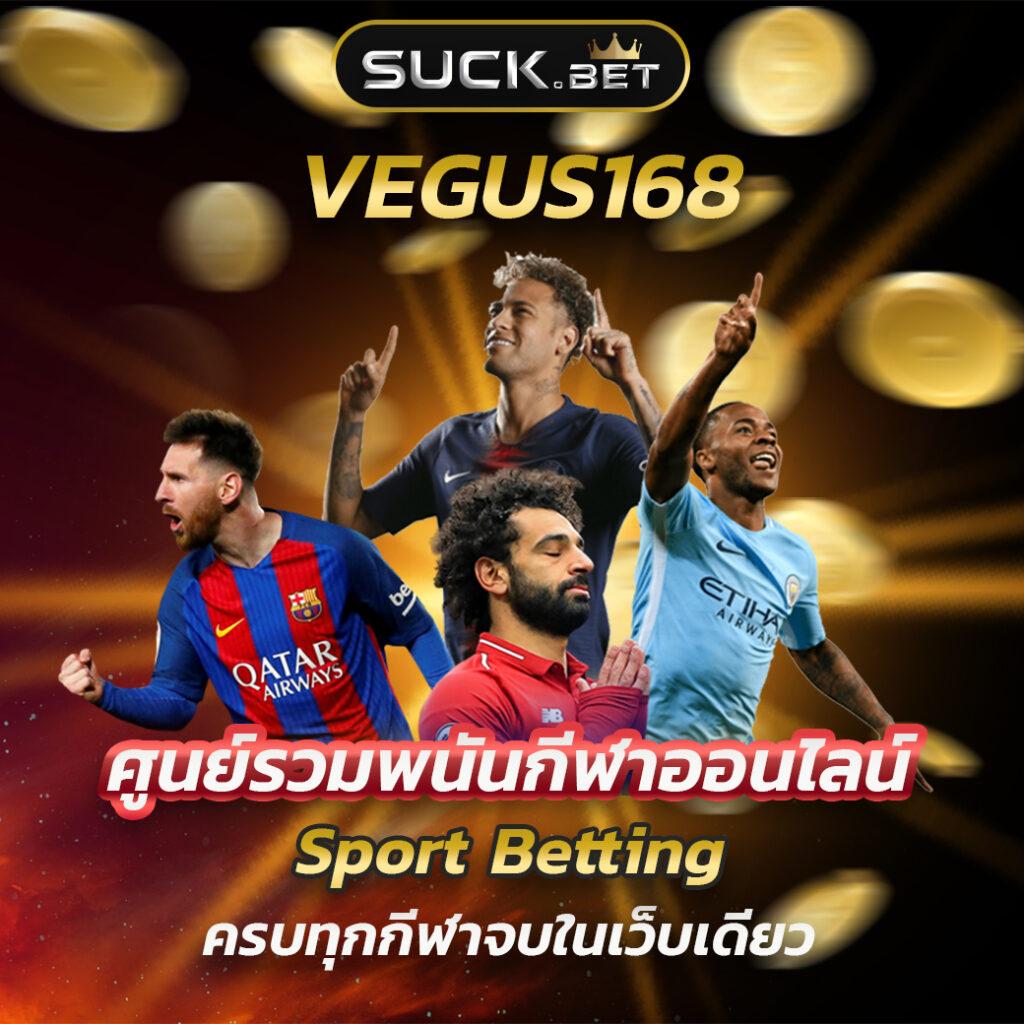 เว็บหวยสด เว็บตรง สล็อต ฝากถอนออโต้ ไม่ผ่านเอเย่นต์ 2026