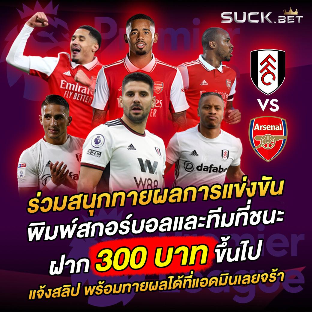 เว็บหวยออนไลน์ 888 เว็บตรง สล็อต ฝากถอนออโต้ ไม่ผ่านเอเย่นต์ 2026
