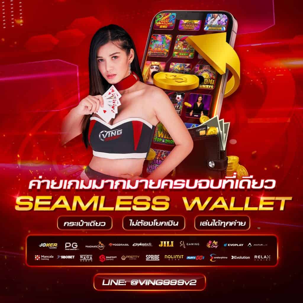 เว็บหวยออนไลน์ เว็บตรง สล็อต ฝากถอนออโต้ไม่ผ่านเอเย่นต์ 2026