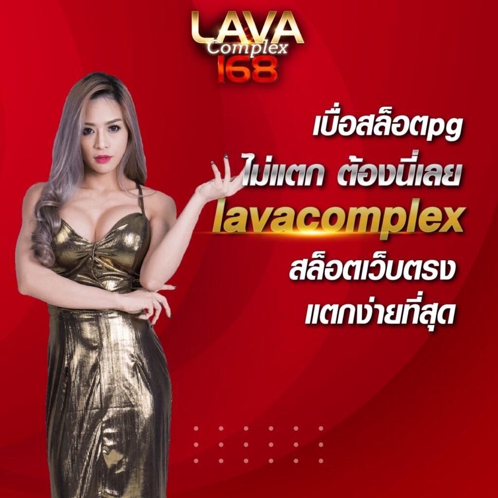 เศรษฐี99สล็อต เว็บตรง สล็อต ฝากถอนออโต้ ไม่ผ่านเอเย่นต์ 2026