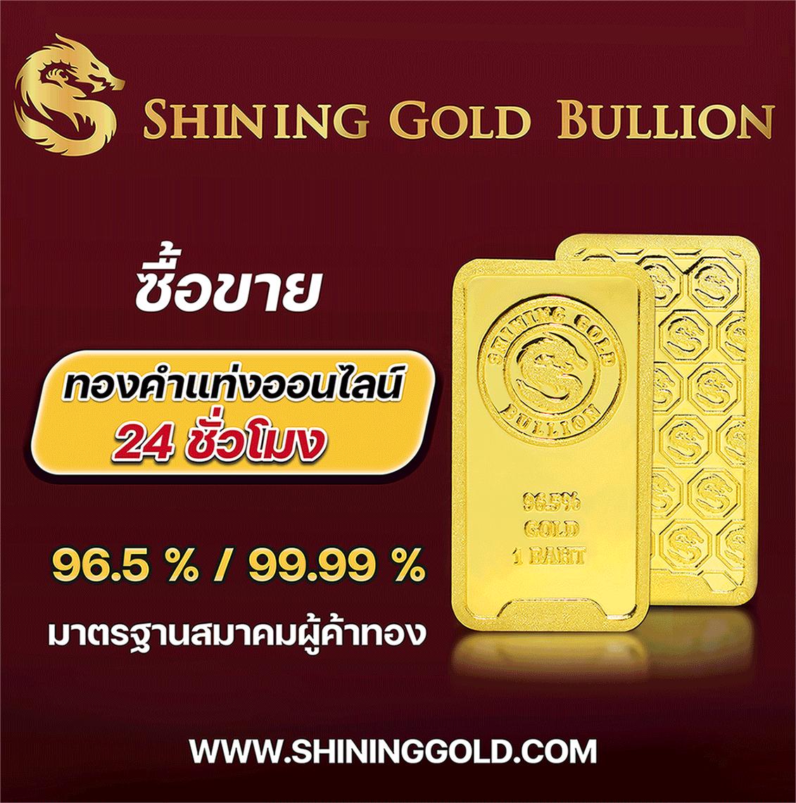 เฮงเฮง 888 สล็อต เว็บตรง สล็อต ฝากถอนออโต้ 2026
