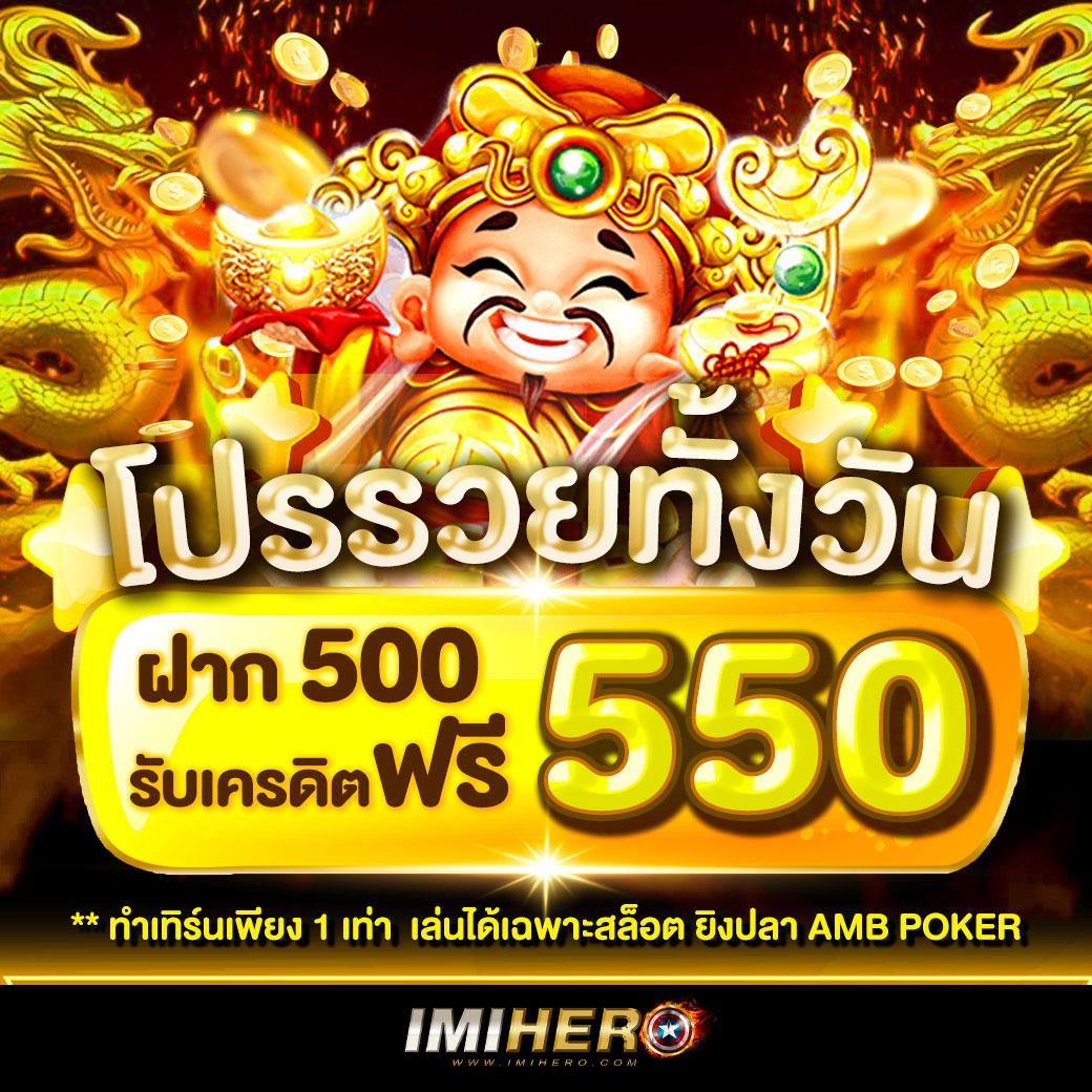 แซน999 เว็บตรงสล็อต ฝากถอนออโต้ไม่ผ่านเอเย่นต์ 2026