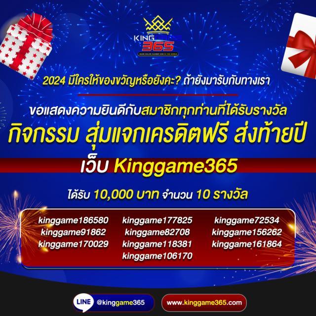 แทงหวย100 เว็บตรง สล็อต ฝากถอนออโต้ ไม่ผ่านเอเย่นต์ 2026