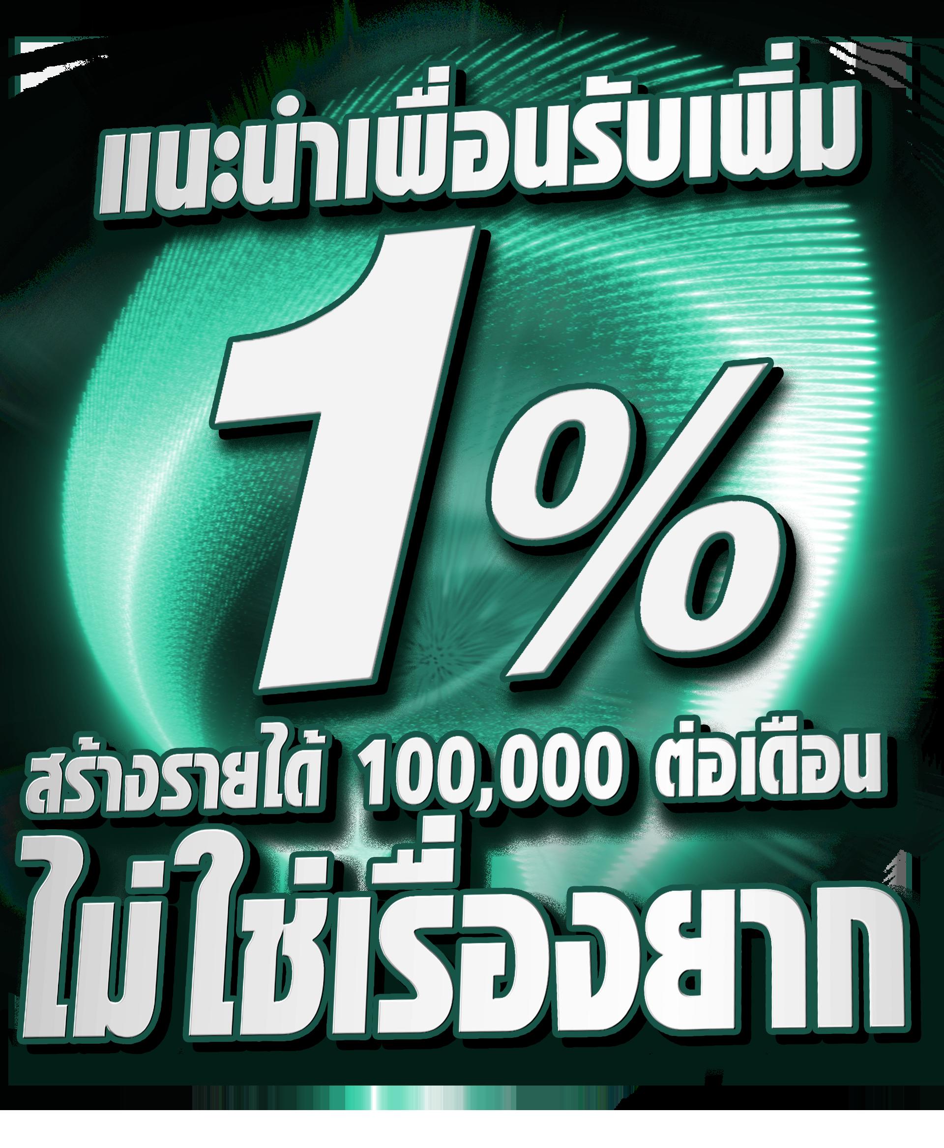 แพทเบส com เว็บตรง ฝากถอนออโต้ ไม่ผ่านเอเย่นต์ สล็อต|ฝากถอนออโต้|100% RTP 2026