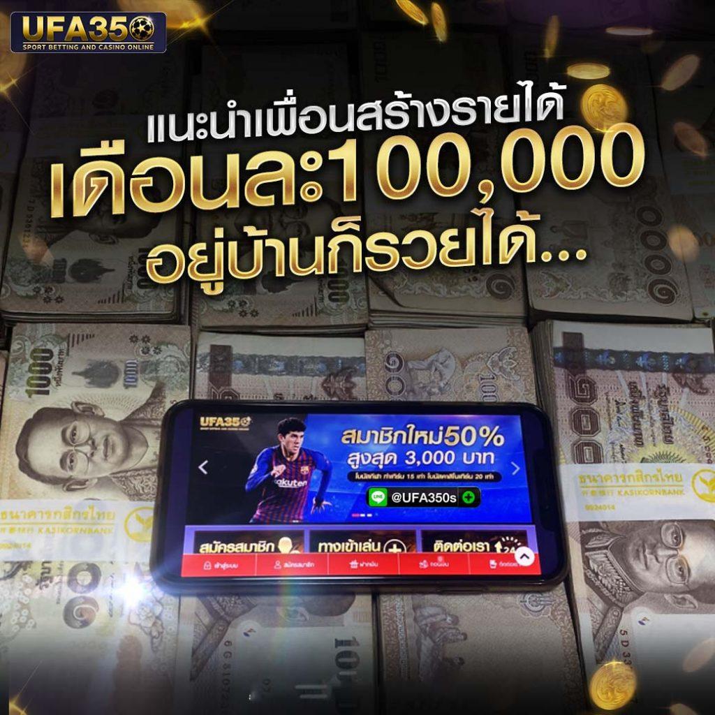 แพนด้า1234 เว็บตรง ฝากถอนออโต้ ไม่ผ่านเอเย่นต์ สล็อตคุณภาพ 2026