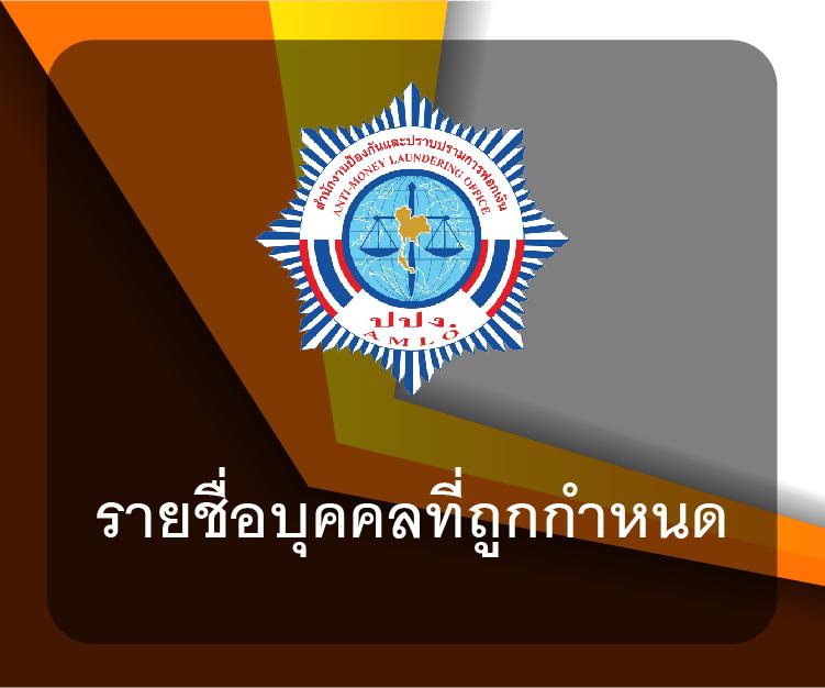 โค้ด ออสตา สล็อต เว็บตรง ฝากถอนออโต้ ไม่ผ่านเอเย่นต์ 2026