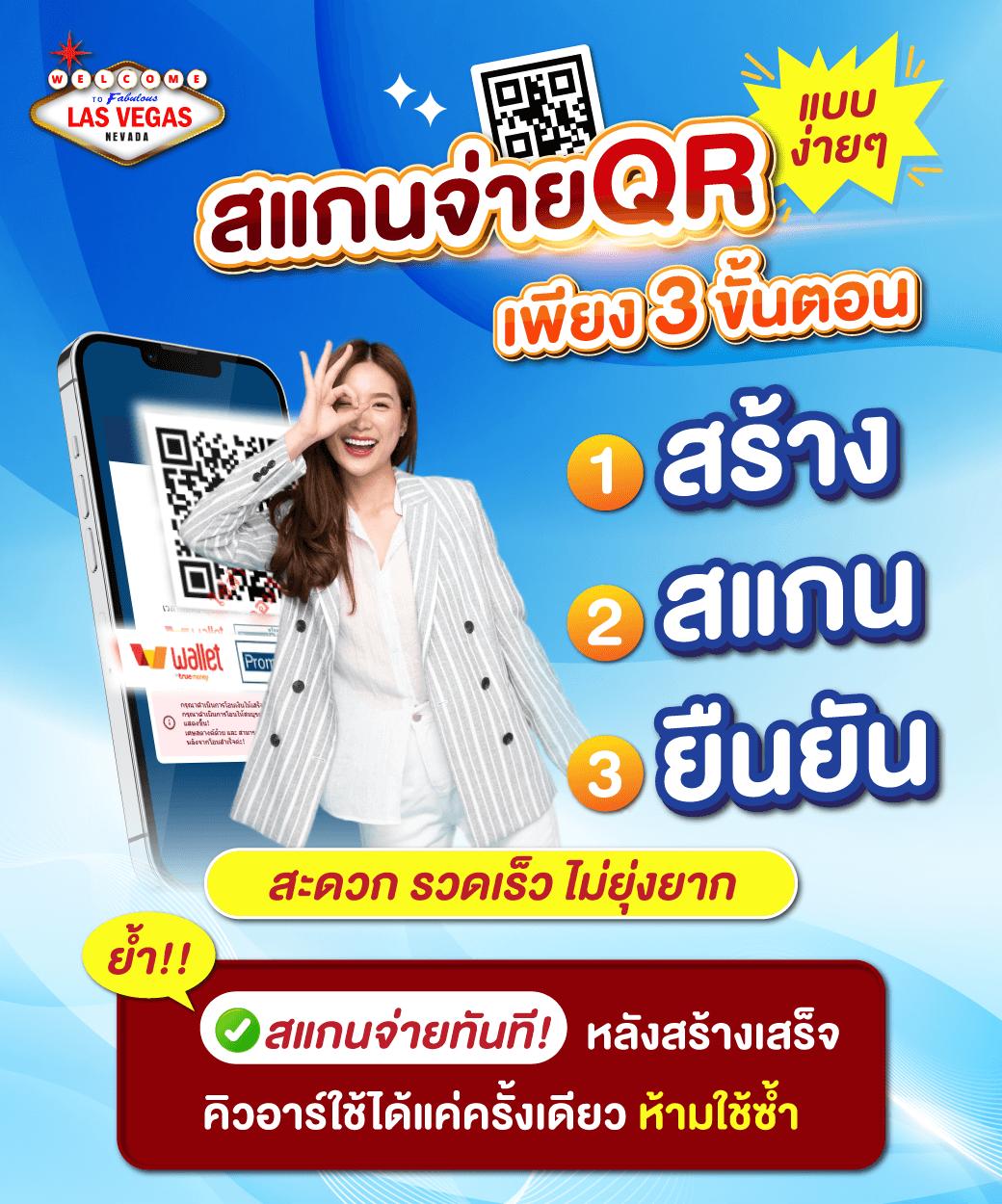 โชคดี777 เว็บตรง สล็อต ฝากถอนออโต้ ไม่ผ่านเอเย่นต์ 2026