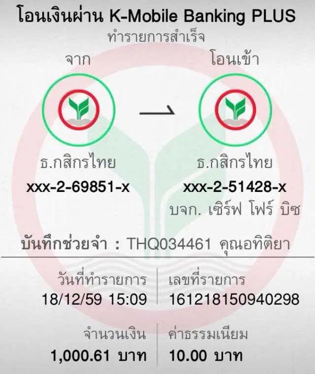 โปร ทุนน้อย ฝาก 5 รับ100 ล่าสุด เว็บตรง สล็อต ฝากถอนออโต้ 2026